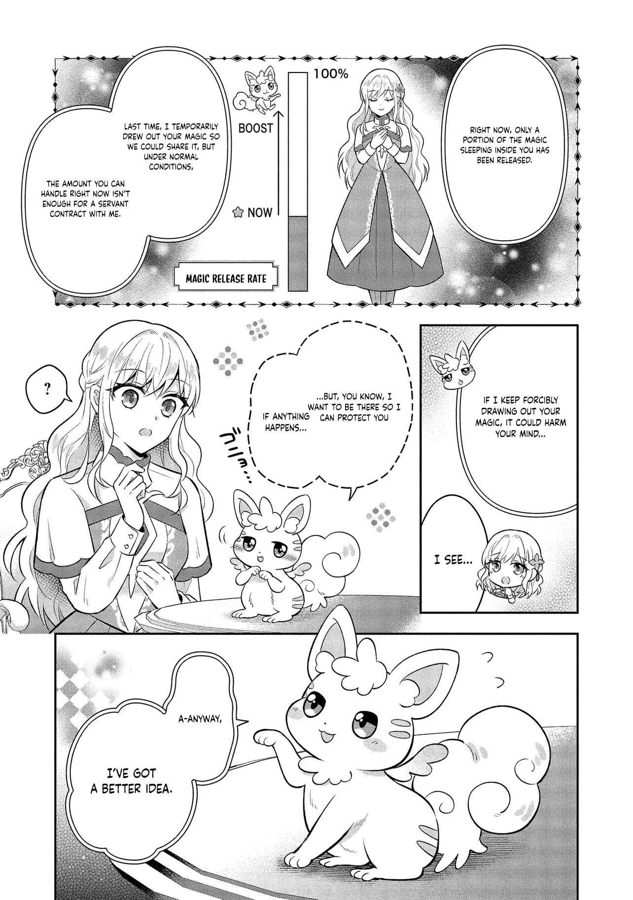 I Was Abandoned and Reincarnated as an Imperial Princess Chapter 4 - . Page 3